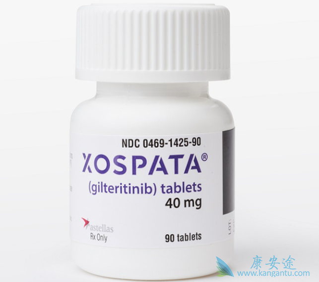 吉列替尼 吉列替尼