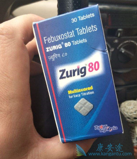 非布司他 非布司他