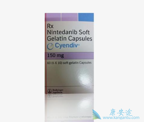 尼达尼布 尼达尼布