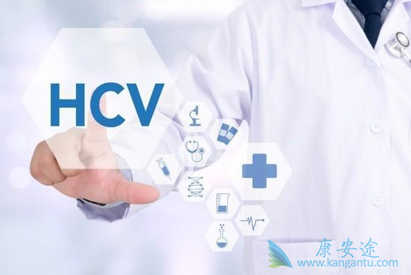丙肝 丙肝