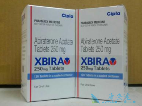 阿比特龙 阿比特龙