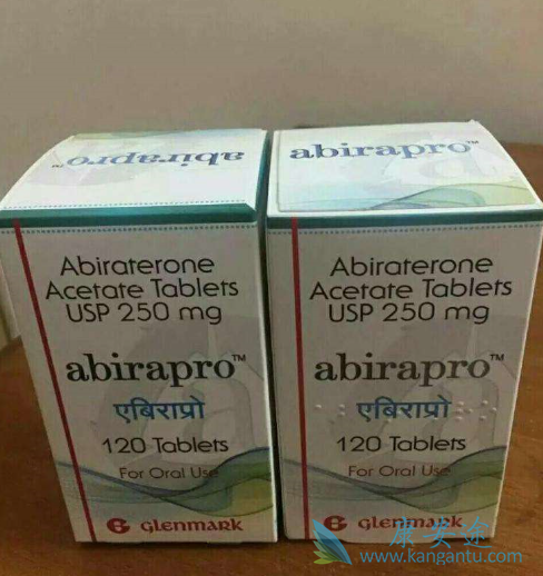 阿比特龙 阿比特龙