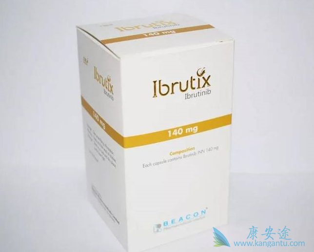 依鲁替尼 依鲁替尼