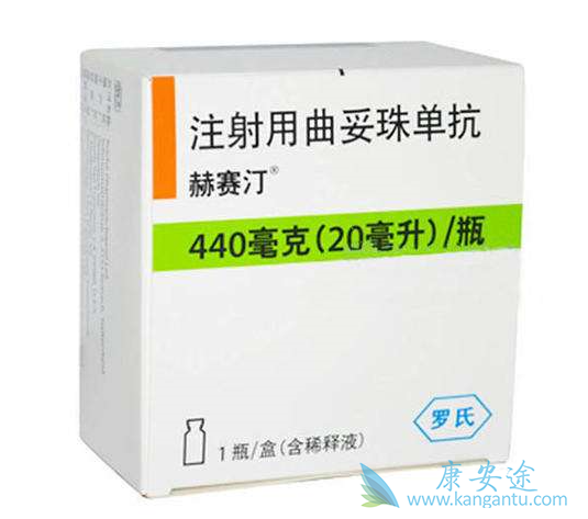 曲妥珠单抗 曲妥珠单抗