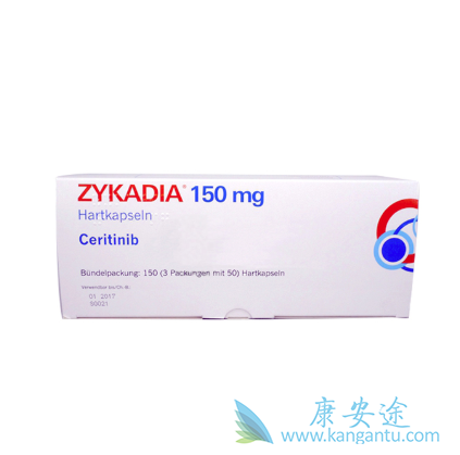 塞瑞替尼 塞瑞替尼