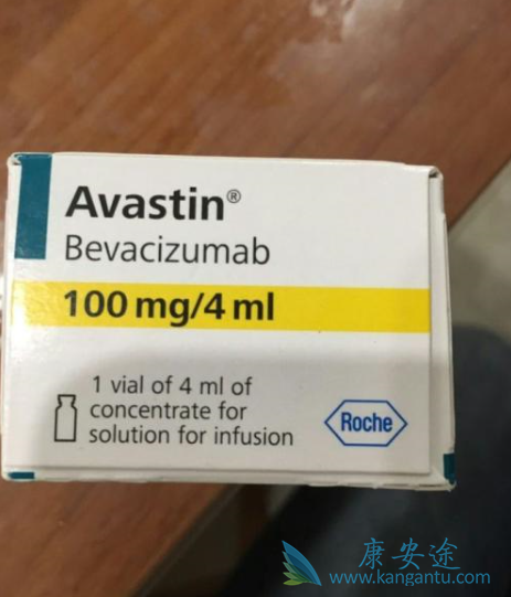 贝伐单抗 贝伐单抗