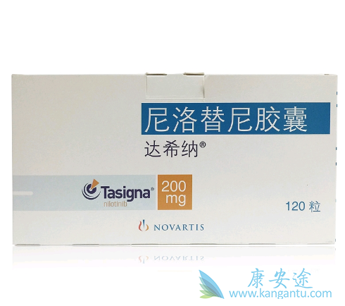 尼洛替尼 尼洛替尼