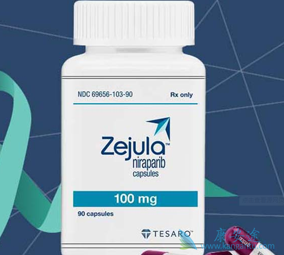 尼拉帕尼 尼拉帕尼