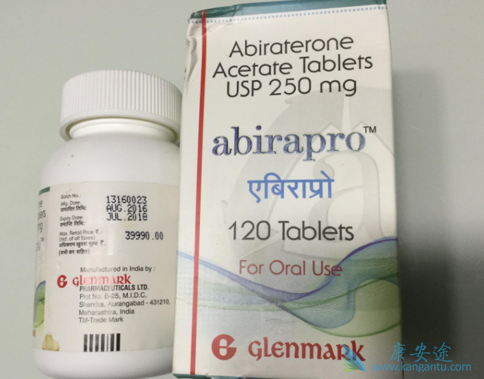 阿比特龙 阿比特龙