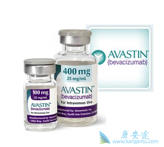 Avastin Avastin