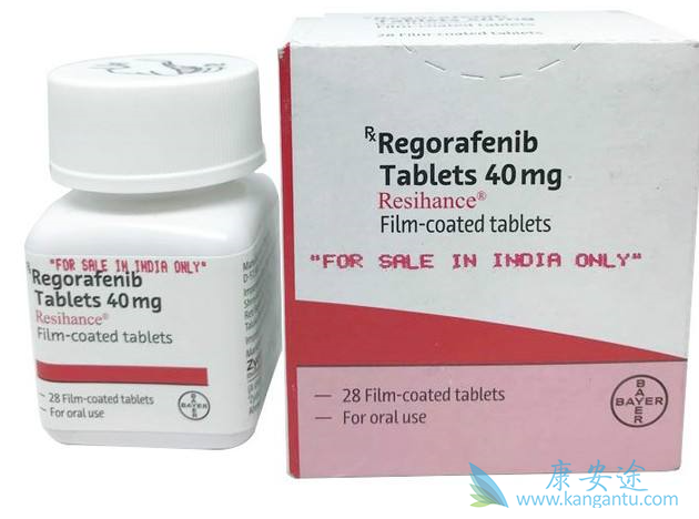 瑞格菲尼 瑞格菲尼