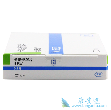 卡培他滨 卡培他滨