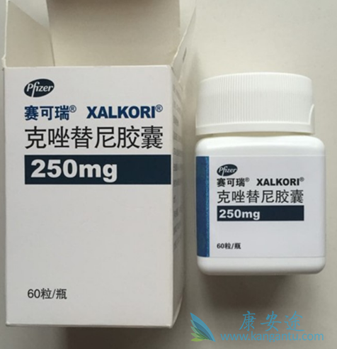 克唑替尼 克唑替尼