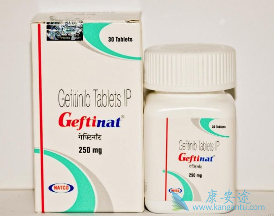 易瑞沙效果 易瑞沙效果