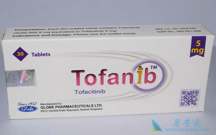 托法替布 托法替布