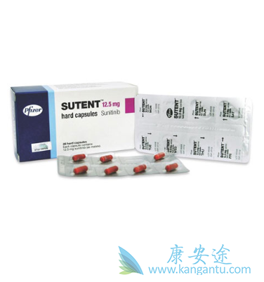 舒尼替尼 舒尼替尼