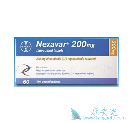 索拉非尼 索拉非尼