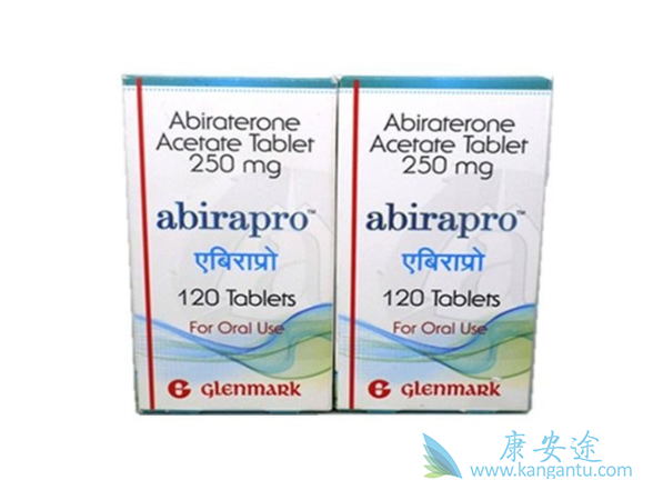 阿比特龙 阿比特龙