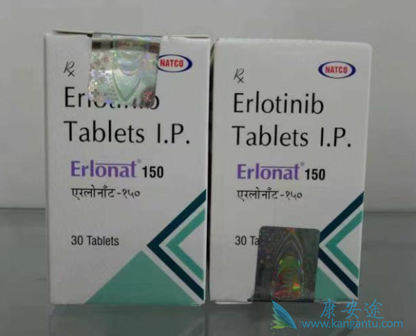 印度特罗凯 印度特罗凯