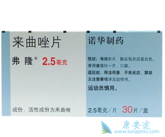 弗隆价格 弗隆价格