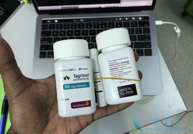 奥希替尼 奥希替尼