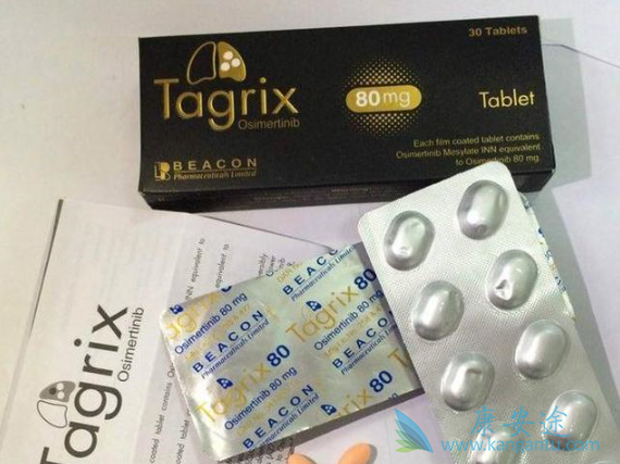 Osimertinib Osimertinib