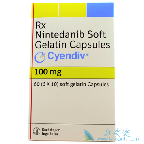 尼达尼布 尼达尼布