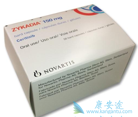 色瑞替尼 色瑞替尼