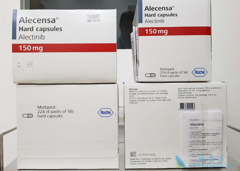 艾乐替尼 艾乐替尼