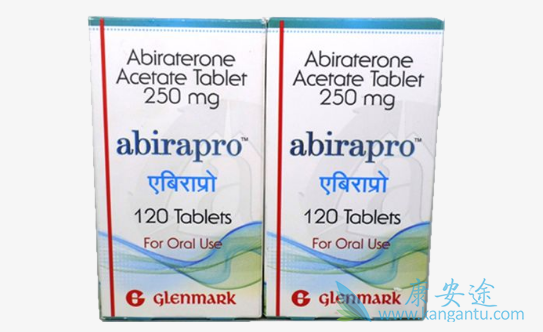 阿比特龙 阿比特龙