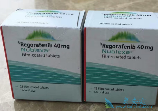 瑞戈非尼 瑞戈非尼