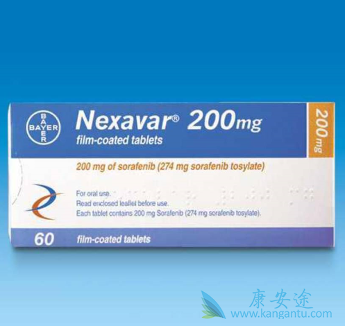 nexavar nexavar