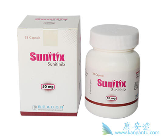 舒尼替尼 舒尼替尼