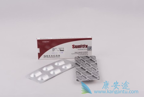 舒尼替尼 舒尼替尼