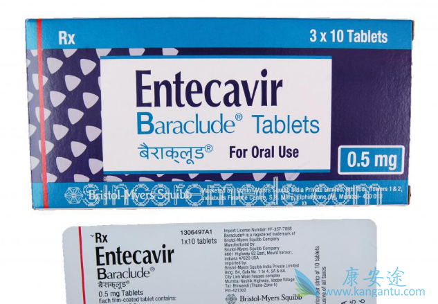 恩替卡韦 恩替卡韦