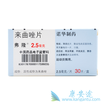 弗隆价格 弗隆价格