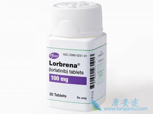 拉罗替尼 拉罗替尼