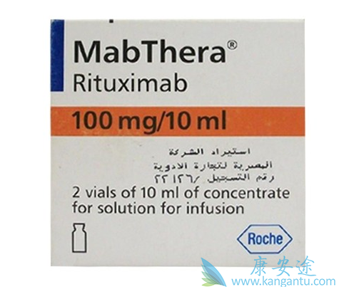 利妥昔单抗 利妥昔单抗