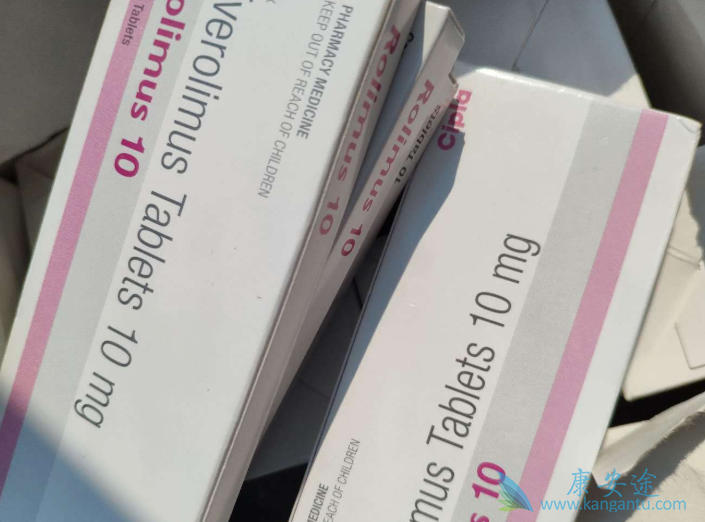 依维莫司 依维莫司