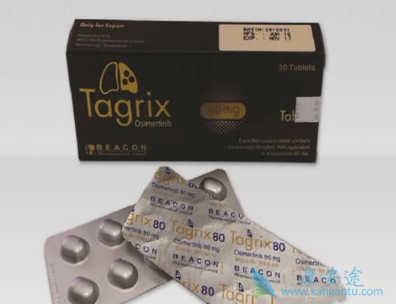 奥希替尼 奥希替尼