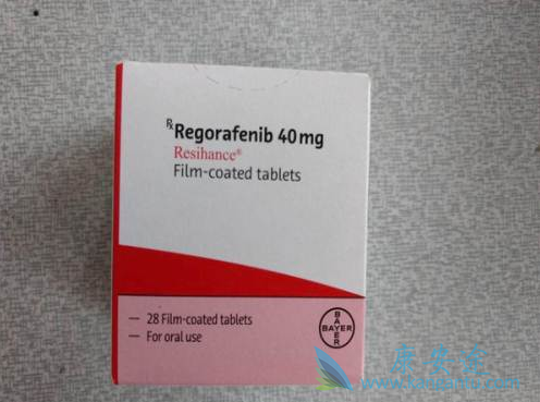 瑞格菲尼 瑞格菲尼