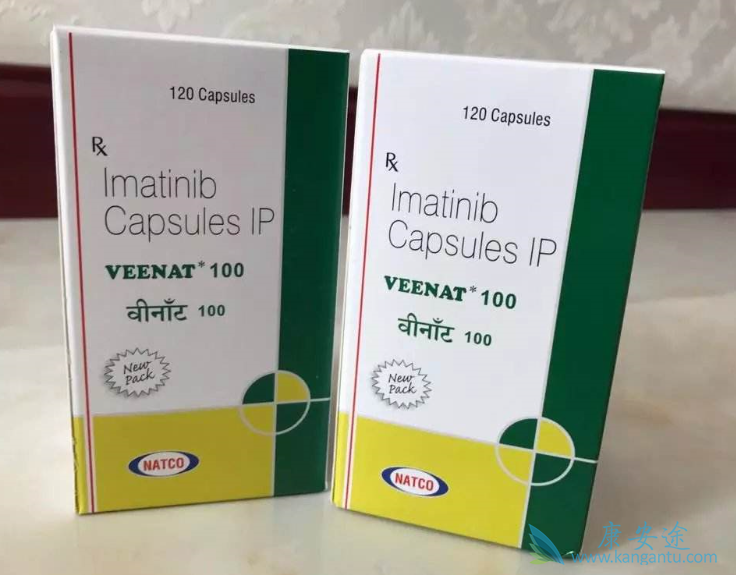 格列卫耐药 格列卫耐药