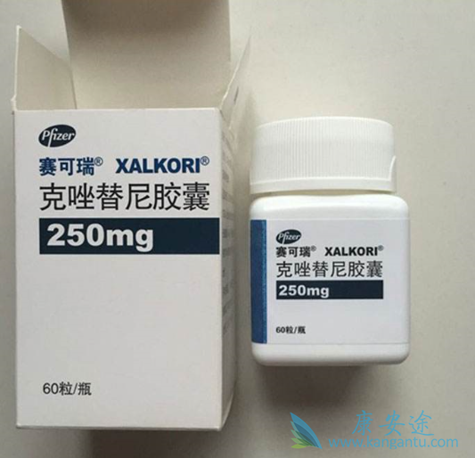 克唑替尼 克唑替尼