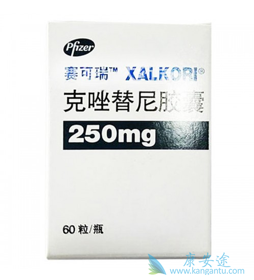 克唑替尼 克唑替尼