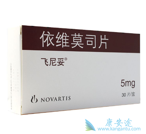 依维莫司 依维莫司