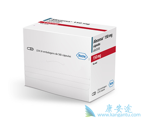 阿来替尼 阿来替尼