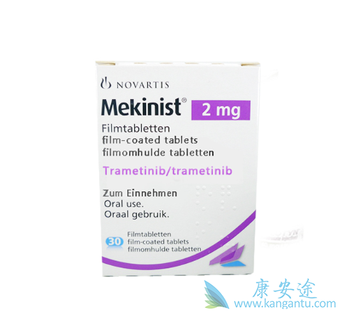 曲美替尼 曲美替尼