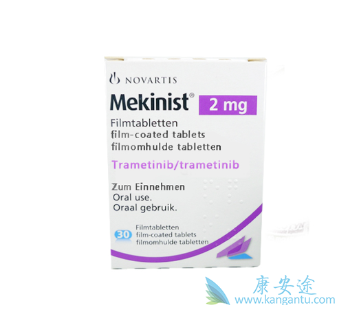 曲美替尼 曲美替尼