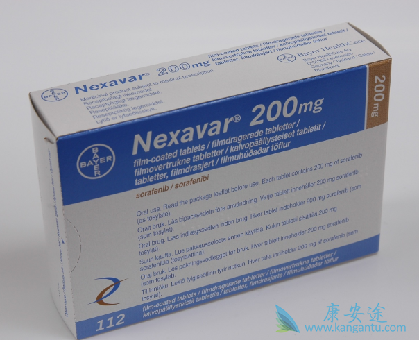 索拉非尼 索拉非尼