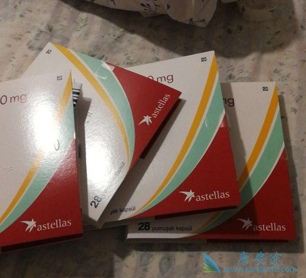 恩杂鲁胺 恩杂鲁胺